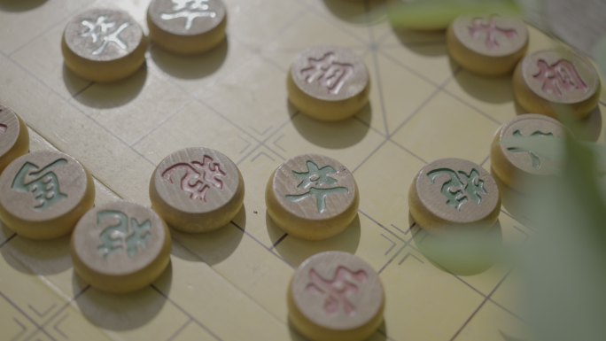 下象棋 象棋