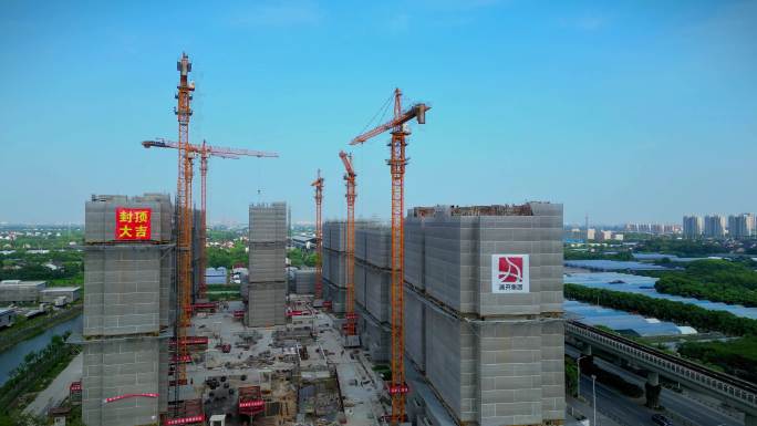 上海安置房动迁房小区新小区高层建设