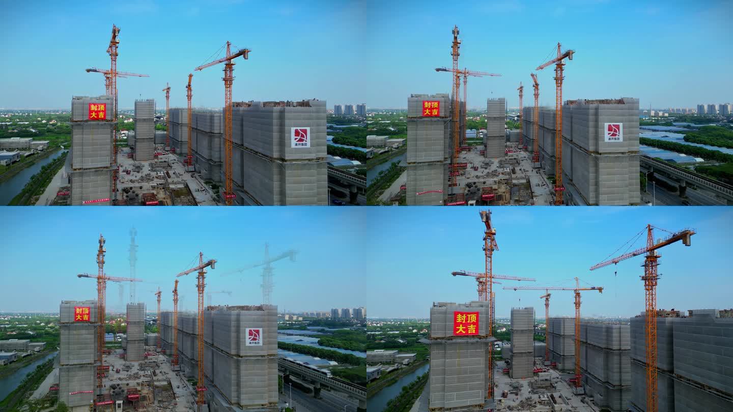 上海安置房动迁房小区新小区高层建设