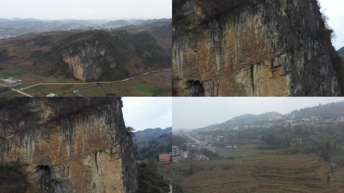 贵州地貌地质航拍 4K