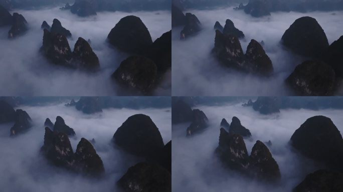 桂林山水漓江烟雾缭绕的山峰日出云海穿云