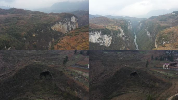 贵州溶洞 地貌航拍 4K
