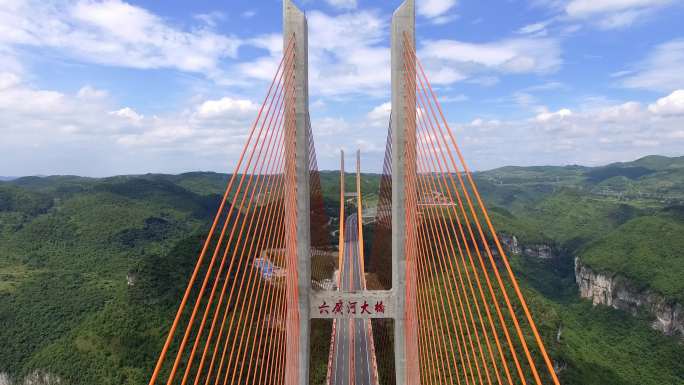 贵州六广河大桥航拍4K（二）