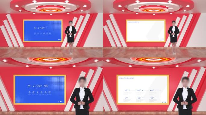 红色三维党建虚拟演播室背景