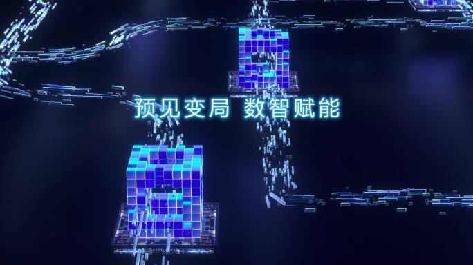 【原创】宽屏科技数据开场启动片头ae模板