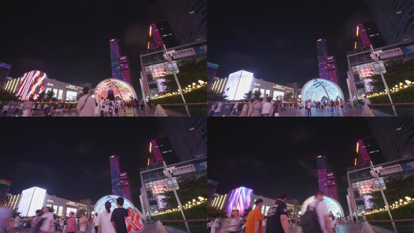 深圳 保利 保利文化广场 都市夜景