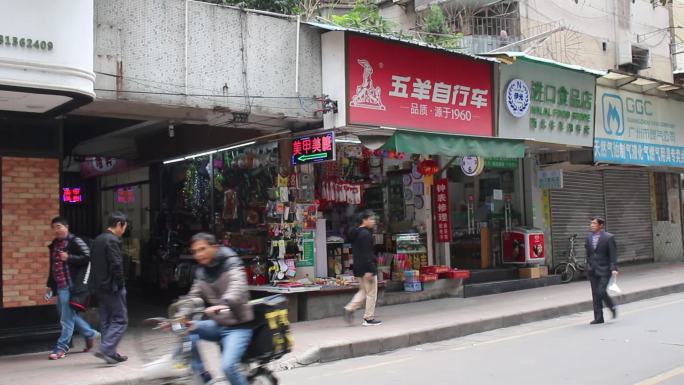 中国广东广州街景西华路 市井文化