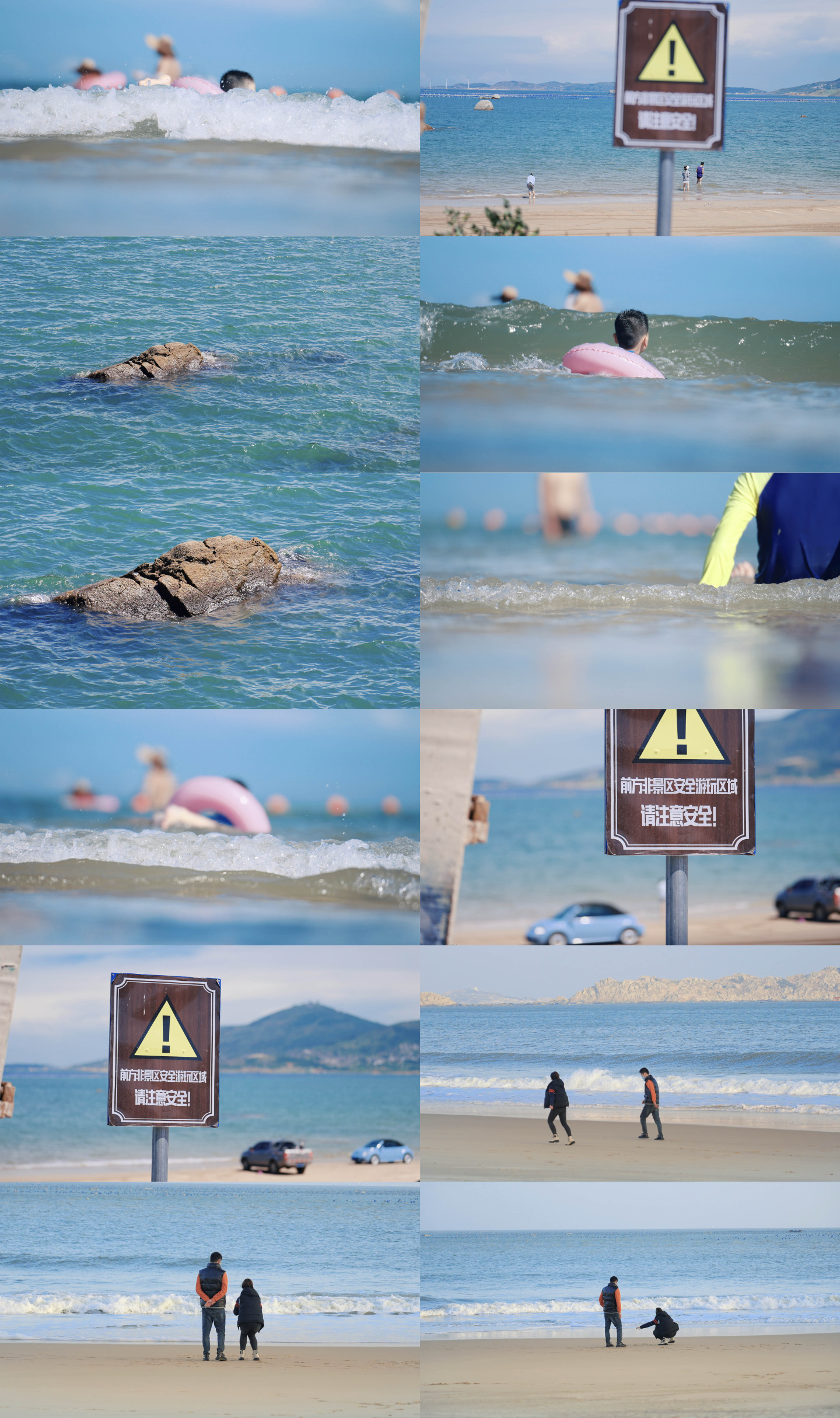 夏天海边游泳安全注意安全警示夏天游泳注意