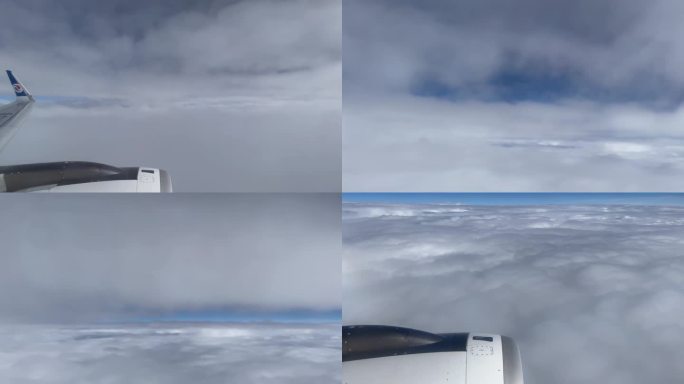飞机上拍云端穿云破云雾手机拍摄
