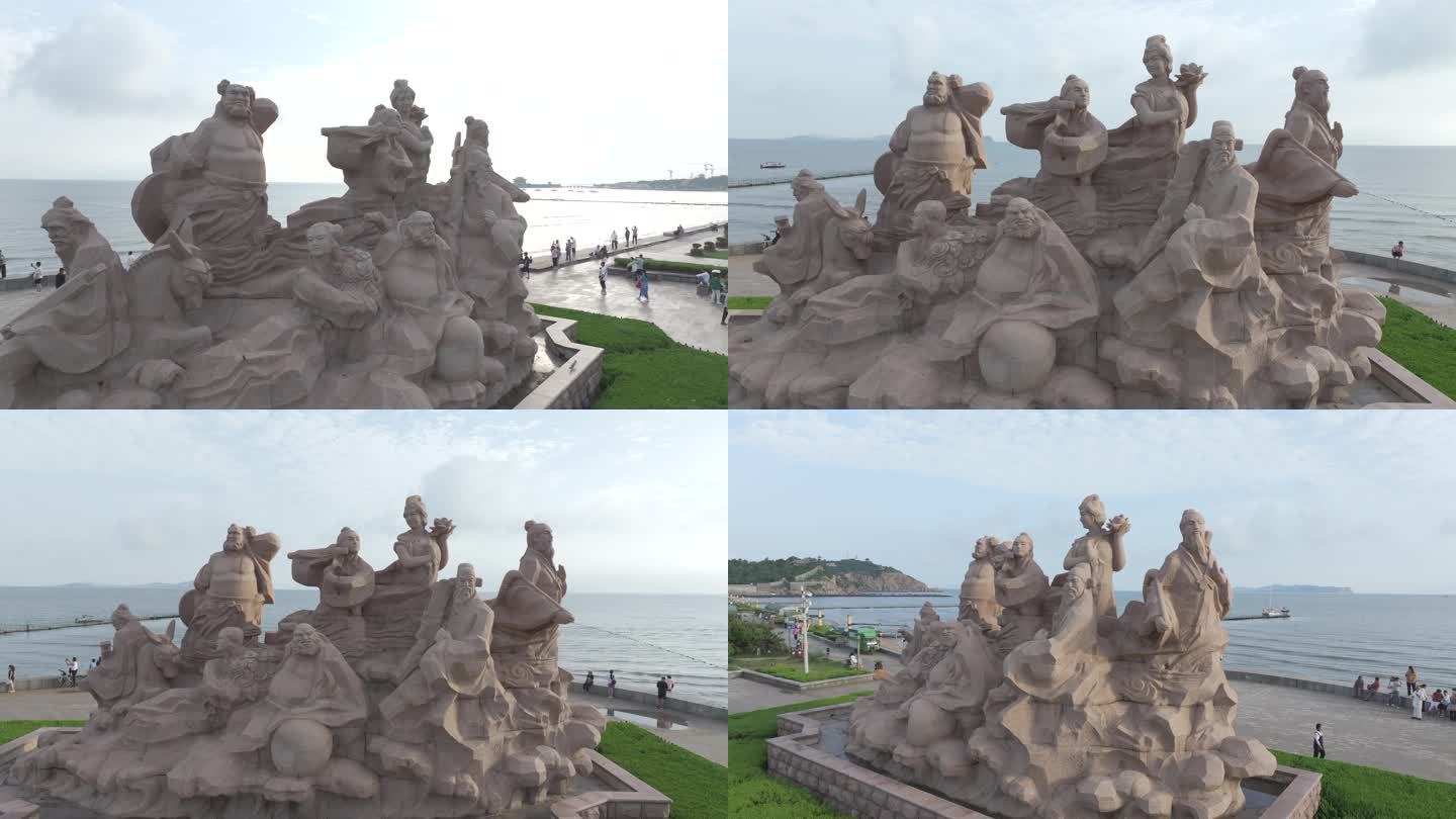 烟台蓬莱八仙过海雕像  神话传说