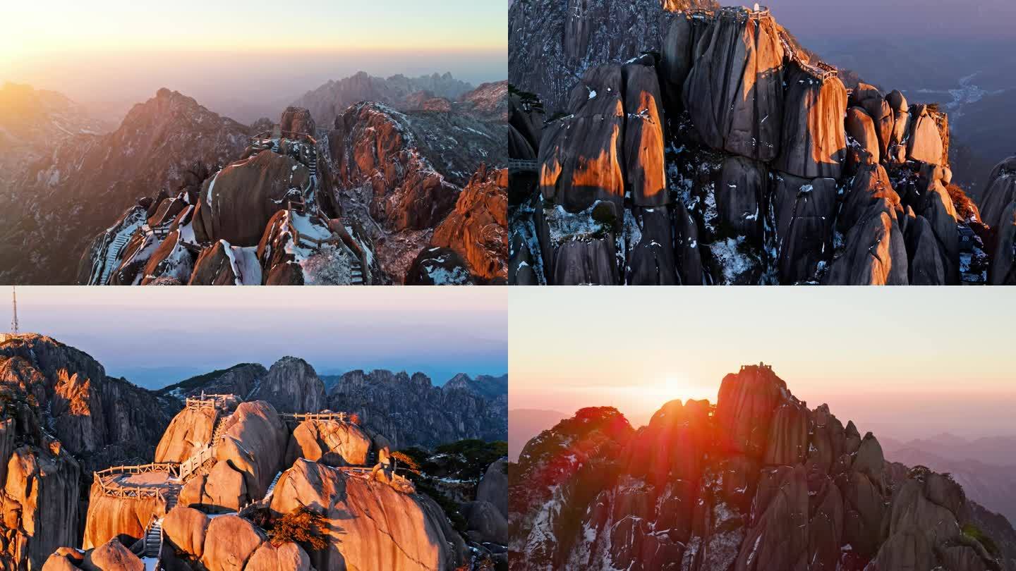 黄山景区 莲花峰航拍3