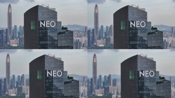 绿景NEO大厦