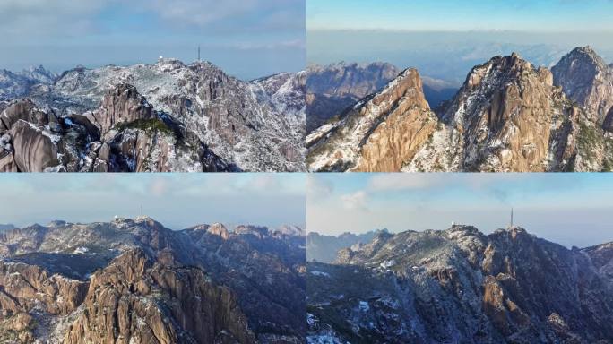 黄山景区 莲花峰航拍1