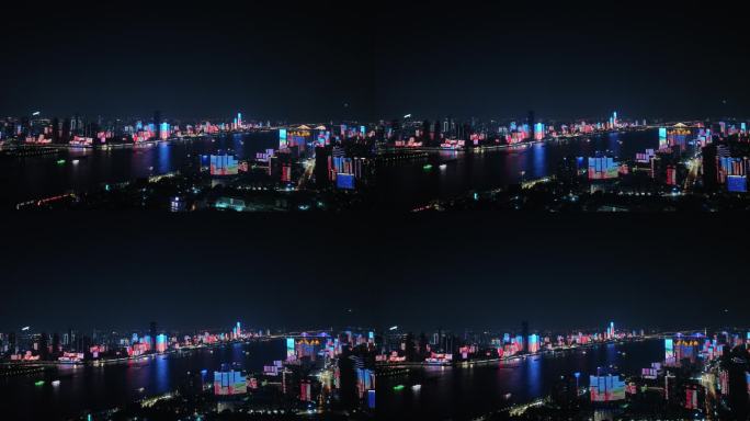 武汉夜景航拍长江两岸夜景城市建筑都市风光