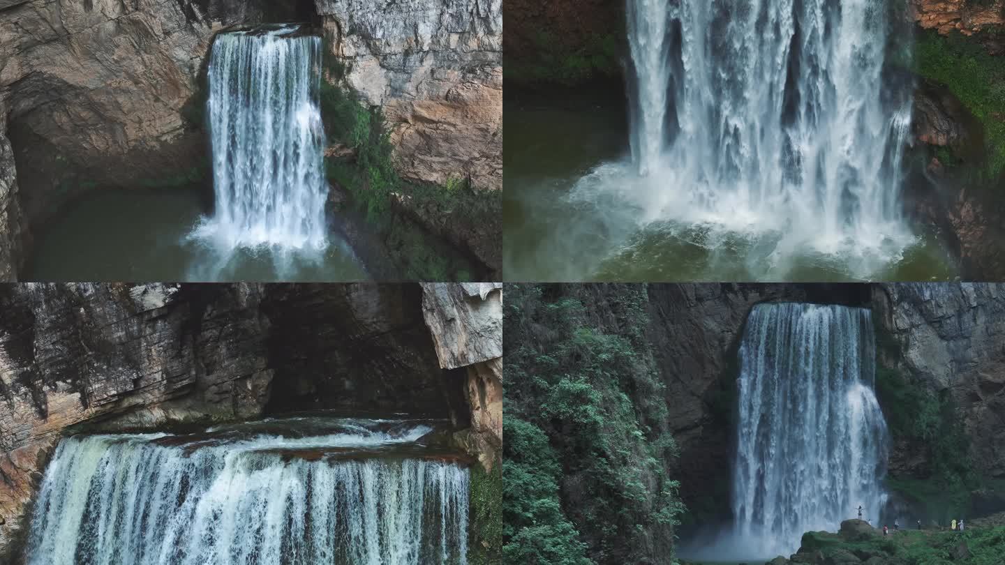 瀑布航拍 贵州羊皮洞瀑布实拍