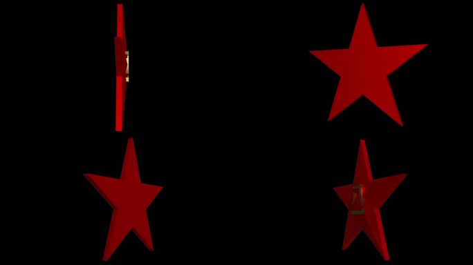 八一军徽 军队标志中国人民解放军五角星