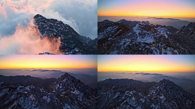 黄山景区 风光航拍10