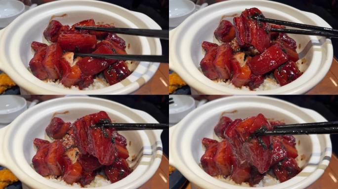 上海本帮菜黑松露红烧肉拌米饭美食小吃