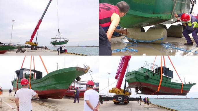 【4K】台风来临前渔船吊装上岸