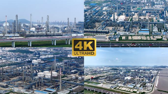 航拍杭州湾化工产业园