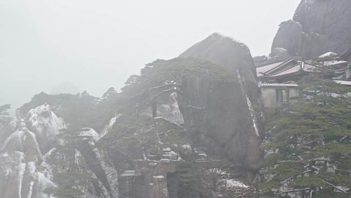 黄山景区 迎客松航拍1