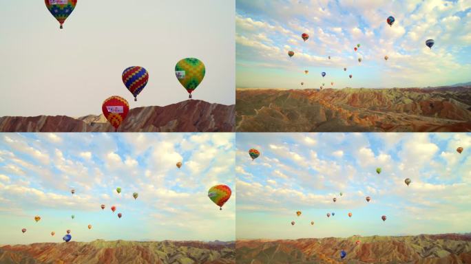 七彩丹霞上的热气球飞行