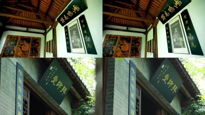 【苏岭山】鹿门国家森林公园寺牌坊亭台楼阁