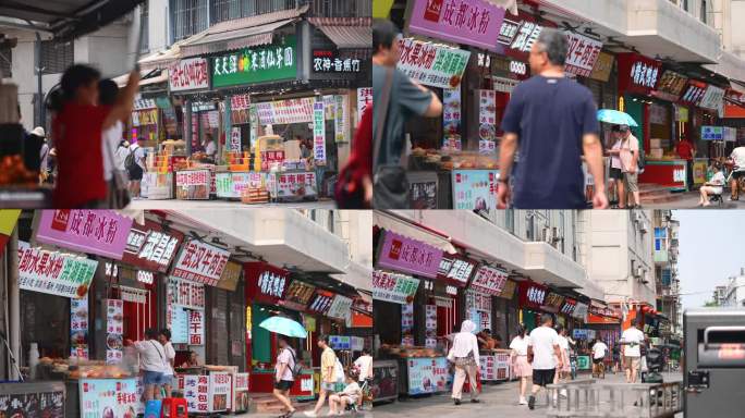 4K武汉户部巷汉味风情街逛街的游客空镜