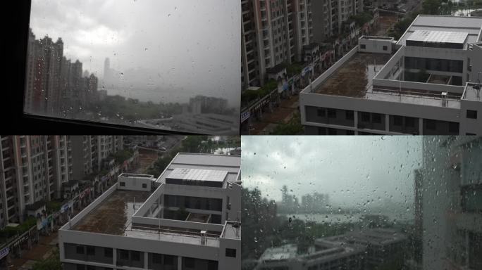 暴雨天气阳台窗外景别 玻璃雨水下雨