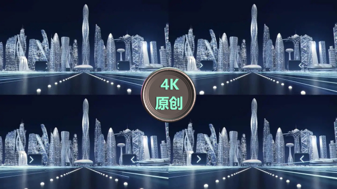 科幻未来城市-4K