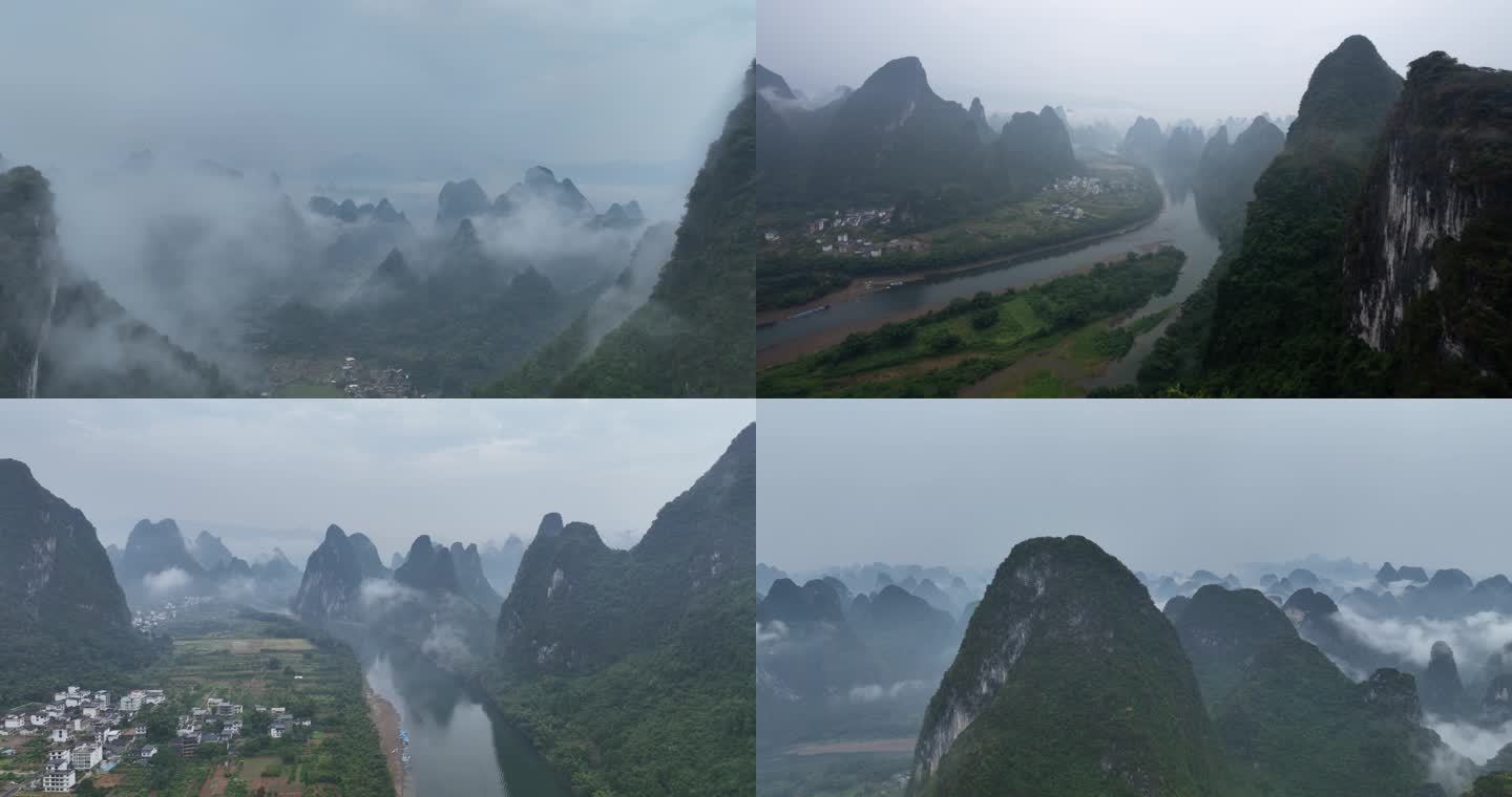 桂林山水之烟雨阳朔航拍