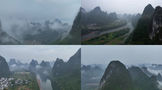 桂林山水之烟雨阳朔航拍