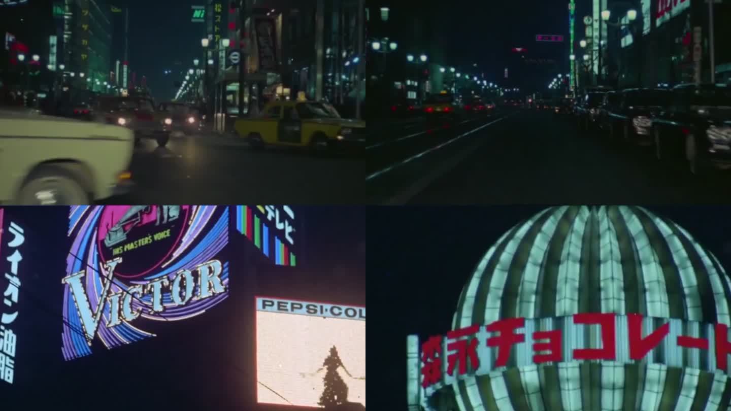 60年代日本街头夜景