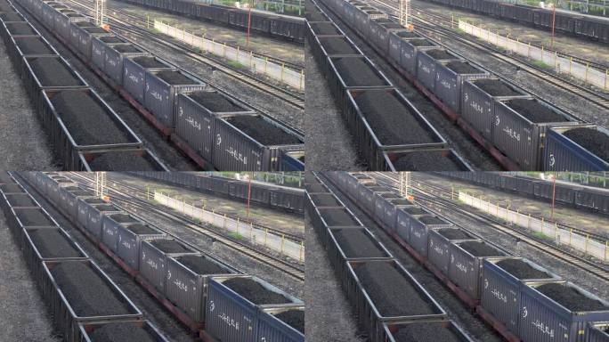 铁路运输煤炭运输火车货运集装箱车站编组站