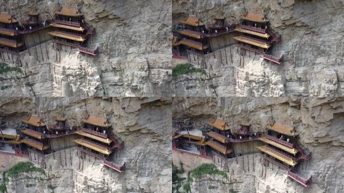 航拍山西大同悬空寺建筑风光