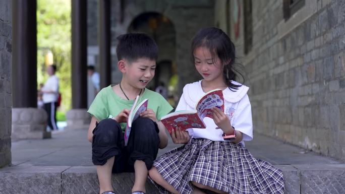 全民阅读日读书日孩子户外读书看书