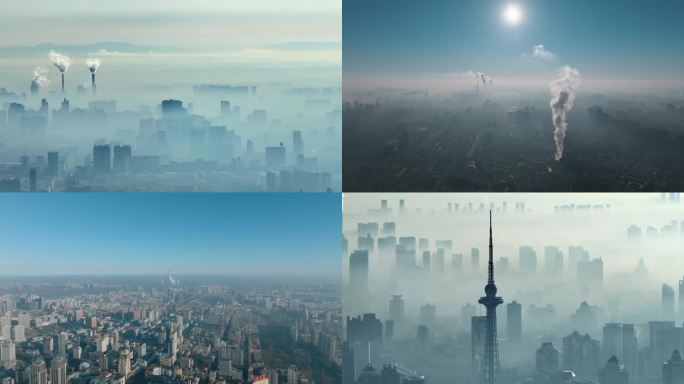 4K城市雾霾空气污染空气质量冬季供热供暖