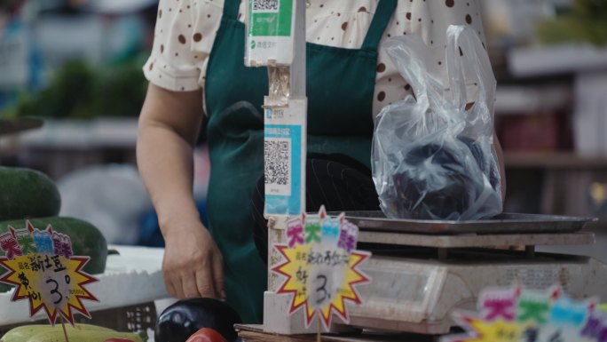 菜市场农贸市场卖菜