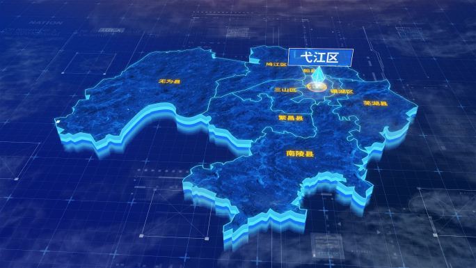 芜湖市弋江区蓝色科技三维区位地图