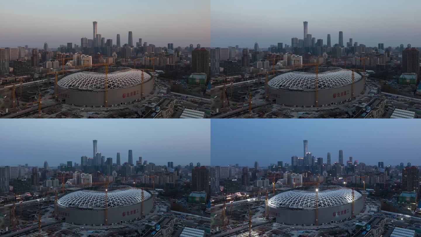 北京建设中的工体日转夜延时摄影