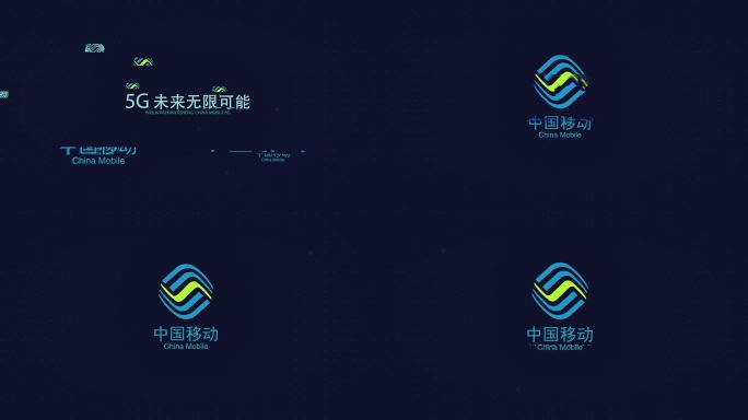 LOGO故障特效片头