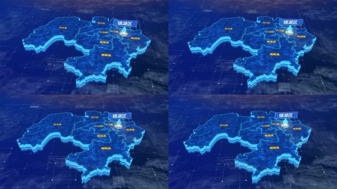 芜湖市镜湖区蓝色科技三维区位地图