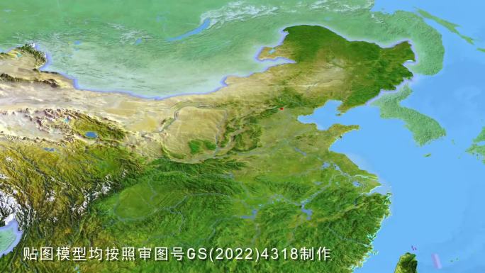 非置换高精度中国全图地形地貌3D模型