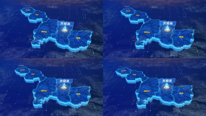 宿州市灵璧县蓝色科技三维区位地图