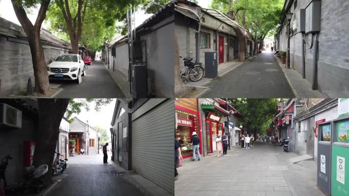 北京胡同延时街巷街景路边运动延时