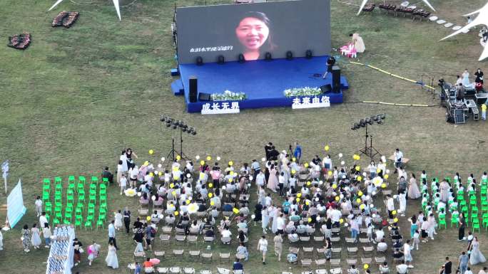 航拍俯瞰威海市临港区黄山村金井飞盘露营地