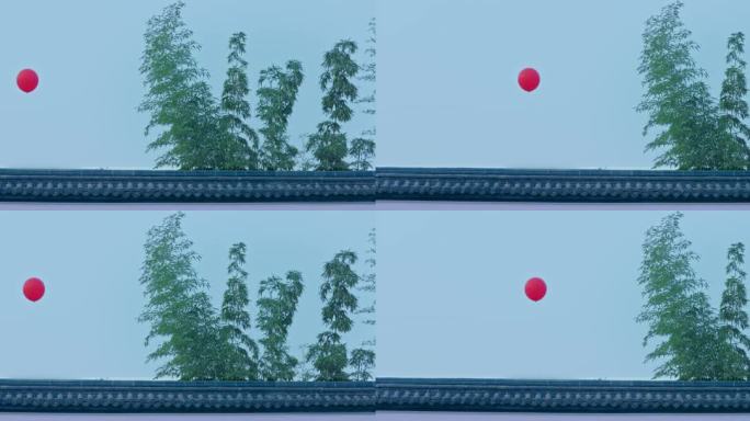 中国风庭院围墙红气球意境
