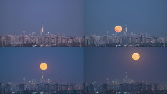 北京西山拍摄月升延时摄影