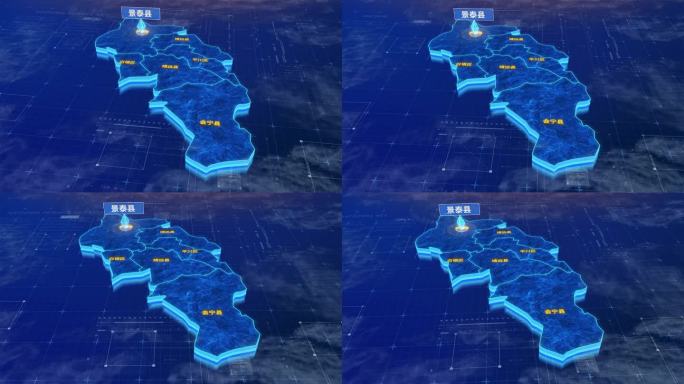 白银市景泰县蓝色科技三维区位地图