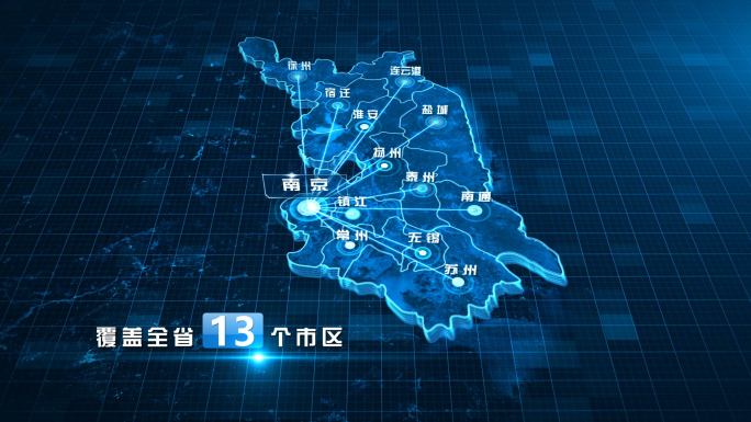 江苏省科技地图